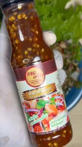 น้ำยำสำเร็จรูป หอมเครื่อง โปร 1 เเถม 1 น้ำยำตูกยำ สูตรน้ำตาล เป็นไปได้ น้ำยำเมืองทิพย์ สำหรับการรสชาติ และอาฟเตอร์ยำ