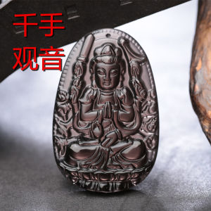 Ice Type Black Obsidian Zodiac Buddha Pendant Necklace Men Women Thousand Armed Guanyin Empty Space Manjusri Dragon Zodiac Bodhisattva