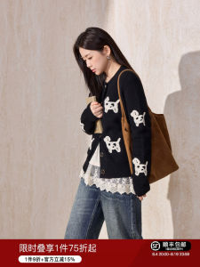 Plus Size Lace-trimmed Dog Embroidery Knit Set
