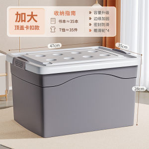 Thickened Plastic Storage Box Jia Bao Assistant for Home Clothes Snacks Organizer Box Car Use Storage Box Lego Storage Bin