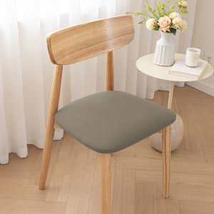 SANHANG | Four Seasons Universal Seat Cover for Horn Stools and Dining Chairs