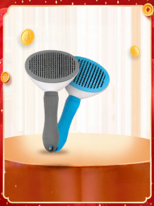 Hair Removal Deshedding Pet Grooming Brush