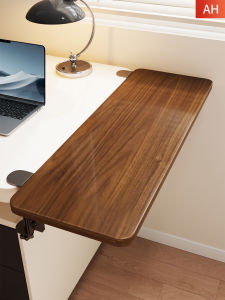 MUGG | Expandable Extending Desk Support Shelf