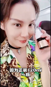 DISIQI Mini Mist 40ml Miracle Beauty Mist Hydration Moisture Spray Suitable for Acne Sensitive Skin Enzyma