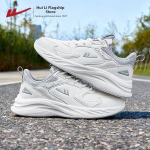 Warrior | Cushioning Soft Sole Running Shoes