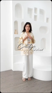 Outer Wanita: Pilihan Cardigan & Rompi Motif
