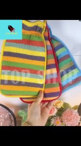 TOP SHOP Glove Bathing Towel Rainbow Stripes Printed Mud Remove Dead Skin