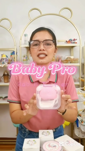 Baby Pro Premium Essential Rabbit Teether Soft Silicone Toys