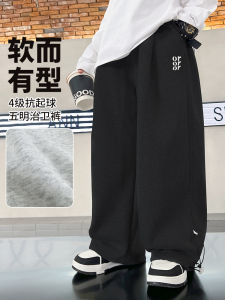 Quần Dài Nam Trẻ Em Ấm Áp Quần Dài Thể Thao Thường Ngày Quần Dài Ống Đứng Quần Dài Ống Rộng Quần Dài Mùa Thu Đông