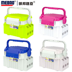 Multifunctional Seat Fishing Tackle Box Lure Storage Box Available in Fluorescent Yellow & Sapphire Blue for Rock Boat & Sea Fishing