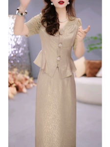 GUBODUO | V-Neck Short Sleeve Dress Set 1 Unit