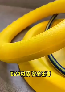 Pet Toy Durable Dog Frisbee - EVA Chew Resistant Flying Disc for Outdoor Play & Training Pet Tension Ring