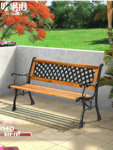 ST MIRREN | Outdoor Commercial Park Bench With Backrest