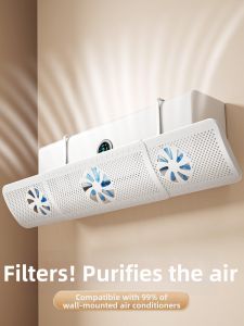 Airflow Shield for AC No Installation Wind Guard