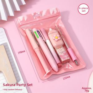 ka ba xiong | Gift Set Stationery 1 Set