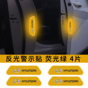 Applicable to Hyundai New Lafesta Elantra Sonata Shengda Tucson Car Door Wheel Brow Luminous Warning Label