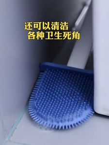 CHOMA แปรงห้องน้ําซิลิโคน ด้ามยาวจับยาว แบบติดผนังห้องน้ํา แปรงทําความสะอาดอเนกประสงค์ แปรงทำความสะอาด 2 ชิ้น