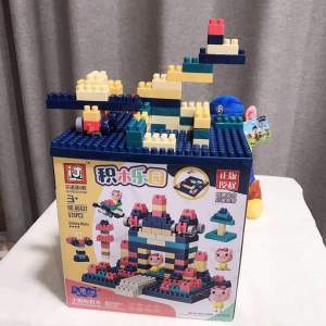 Đồ chơi xếp hình 520 chi tiết kích thích khả năng sáng tạo và tỉ mỉ của bé