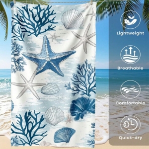 1Pc Ocean Coral Print Beach Towel Super Absorbent Lightweight Beach Towel - Sand-Free Quick-Dry Towel Soft Microfiber Suitable for Various Settings Such as Beach Swimming Pool Gym Bathroom Camping and Travel.
