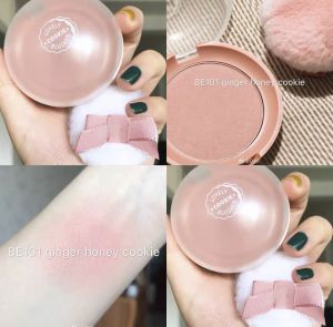 Sweet Heart Cookie Natural Nude Makeup Blush Etude House Lovely Little House Cookie Sweet Heart Cheek Color Eye Shadow Pencil