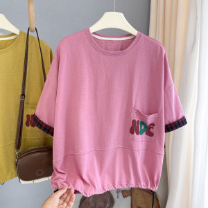 LIYANGANG | Loose Korean Style Letter Print T-Shirt