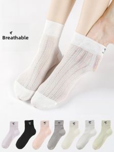 Miiow | Womens Summer Thin Butterfly Knot Mesh Socks Breathable Absorbent Cotton Blend Ballet Style Versatile Mid-Calf Socks