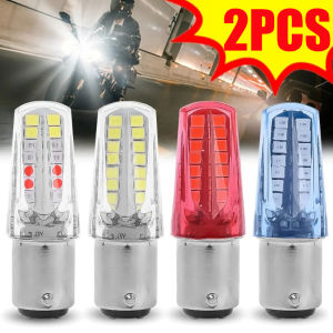 2pcs Motorcycle Strobe Tail Lights DC 12V Car Motorcycle LED Brake Light Flashing Tail Light 2835-32SMD Dual Contact Turn Signal Lamp