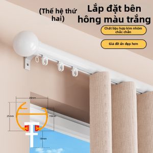SHELIANKE | Thanh Treo Rèm Nhôm Dày Không Tiếng Ồn