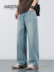 Retro Washed Mens Jeans Summer 2025 Casual Straight Leg Long Pants Tencel Denim Loose Fit Youth Trend Water Washed Hole