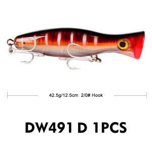 PROBEROS 1pc 13cm 43g Popper Fishing Lure Hard Artificial Bait with 2 Treble Hooks Carp Fishing Lures WobblerLuya bait