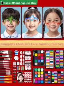 Marie’s | Water-soluble Washable Face and Body Paint Tools Set for Kids