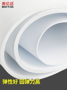 High Density EVA Foam Board Material Anti Collision Sealed Sound Insulation Buffer Box Lining Black White Foam Rubber Shock Absorption Pad