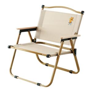 HANNIXIONG | Portable for Outdoor Use Folding Chair