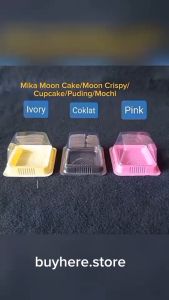 ΜΙΚΑ MOON CAKE / MIKA MOONCRISPY / MIKA CUPCAKE/ MIKA PUDING / MIKA MOCHI {ISI 50 PCS}