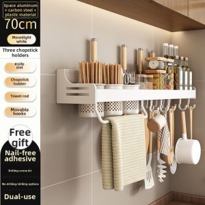 Multi-functional Wall Mounted Hook Rack White