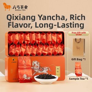 BAMA TEA | Cinnamon Rock Tea Oolong Tea