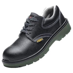 SENNUOKE | Steel Toe Puncture-Resistant Safety Shoes