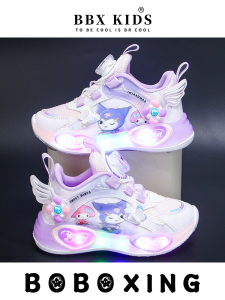 Girls Breathable Mesh Sporty Dad Shoes Spring Autumn New Style Childrens Running Shoes Low Cut PU Leather Slip-On Shoes