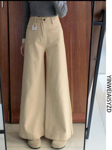 กางเกงยีนส์ขาบานเอวสูง ทรงตรง ยาวถึงพื้น สำหรับผู้หญิง ฤดูใบไม้ผลิและฤดูร้อน ทรงใหม่ กางเกงยีนส์ลำลอง ผ้าเดนิม สีเข้ม