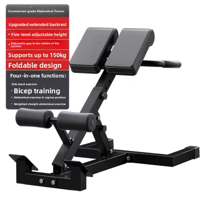 Home Use Folding Roman Chair Abdominal Back Muscle Training