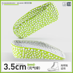 Invisible Heightening Shoe Inserts Mens Leather Shoes Half Pads Not Tired Footwear Accessories Boots Pads Increase Heels