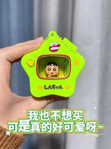 Crayon Shinchan Blind Box Lighting Pendant Cute Cartoon Shiro Nohara Waniyama San Model Figure Keychain Trendy Toy Birthday Gift
