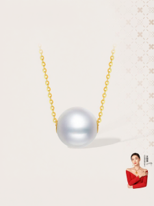 18k Gold Freshwater Pearl Pendant