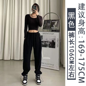 175 Tall Long White Jogger Pants Drawstring Sports Pants Female Fall and Winter Fleece-lined High Waist Loose and Slimming Casual Pants