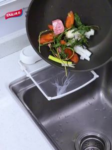 TAILI | Suction Cup Kitchen Sink Strainer Drain Filter Rack