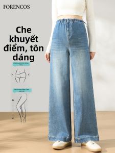 FORENCOS | Quần Rộng Chân Rộng Che Bụng Giảm Cân