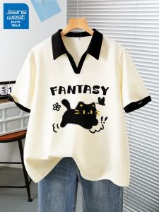 Jeanswest | Trendy Loose Polo Tee
