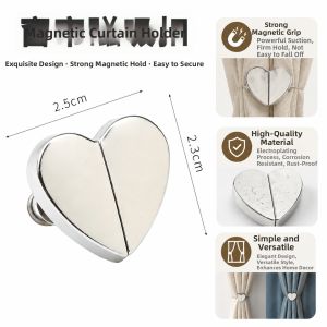 Qianbaihui | Anti-leakage Strong Suction No-drilling Magnetic Curtain Clips