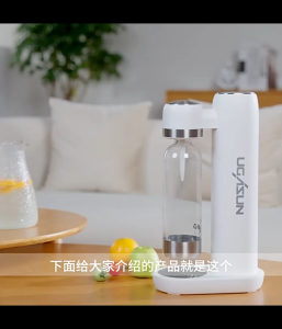 300 มล. เครื่องทำน้ำโซดาพกพา เครื่องทำน้ำโซดาคาร์บอเนตแบบตั้งโต๊ะ เครื่องทำน้ำโซดาและเครื่องทำโซดาพกพา