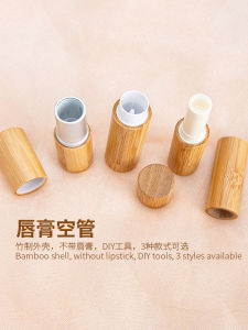 Cốc Son Môi Gỗ Tre DIY Cốc Son Môi Trơn Tru Tự Làm Son Dưỡng Ẩm Son Bóng Dưỡng Ẩm Sản Phẩm Làm Đẹp Từ Trung Quốc